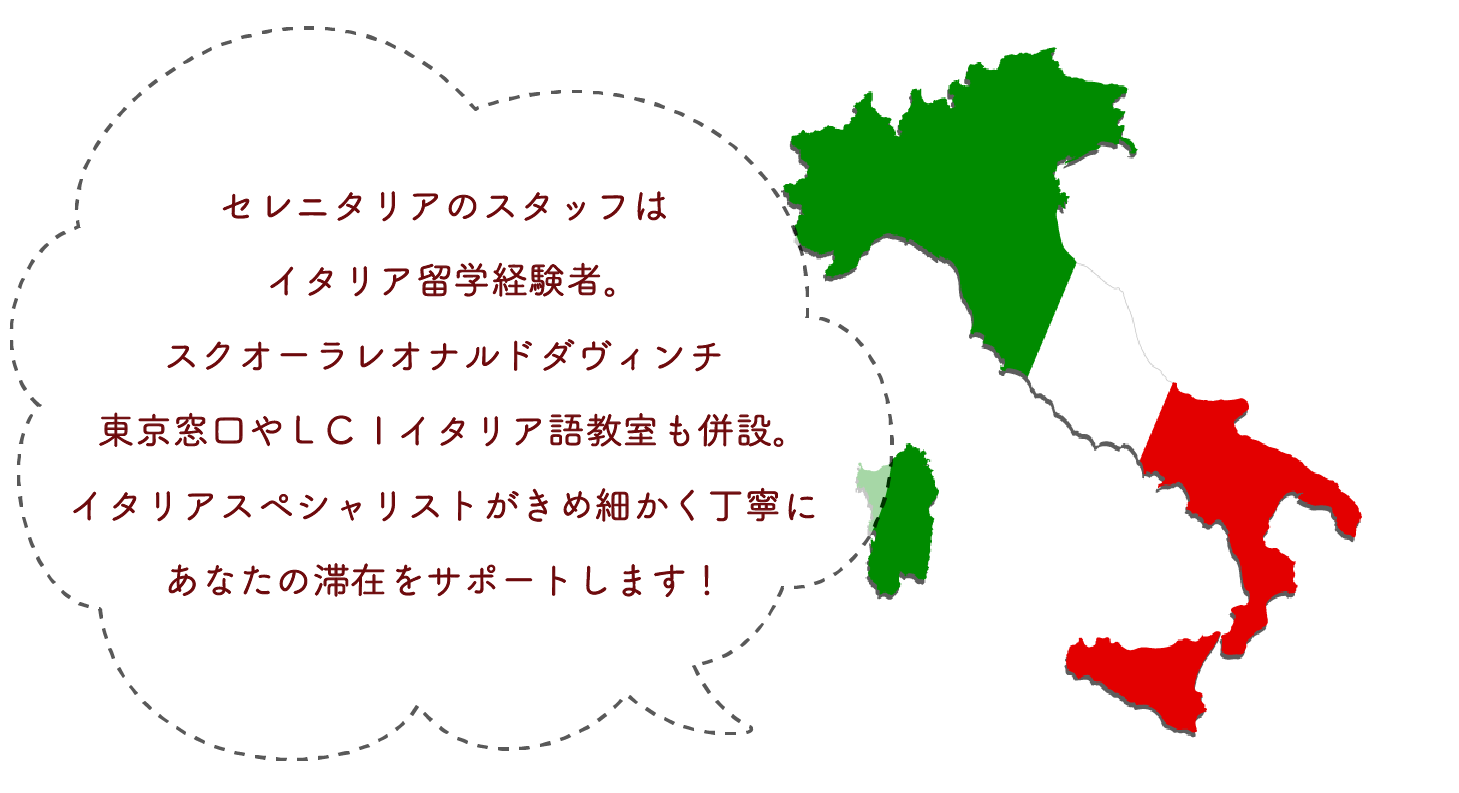 Top_contact06